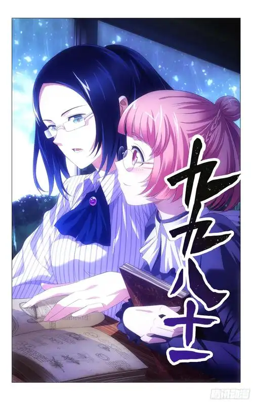 青春剧
