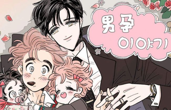 排名第一电视剧